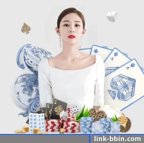 BBIN电子 APP 界面